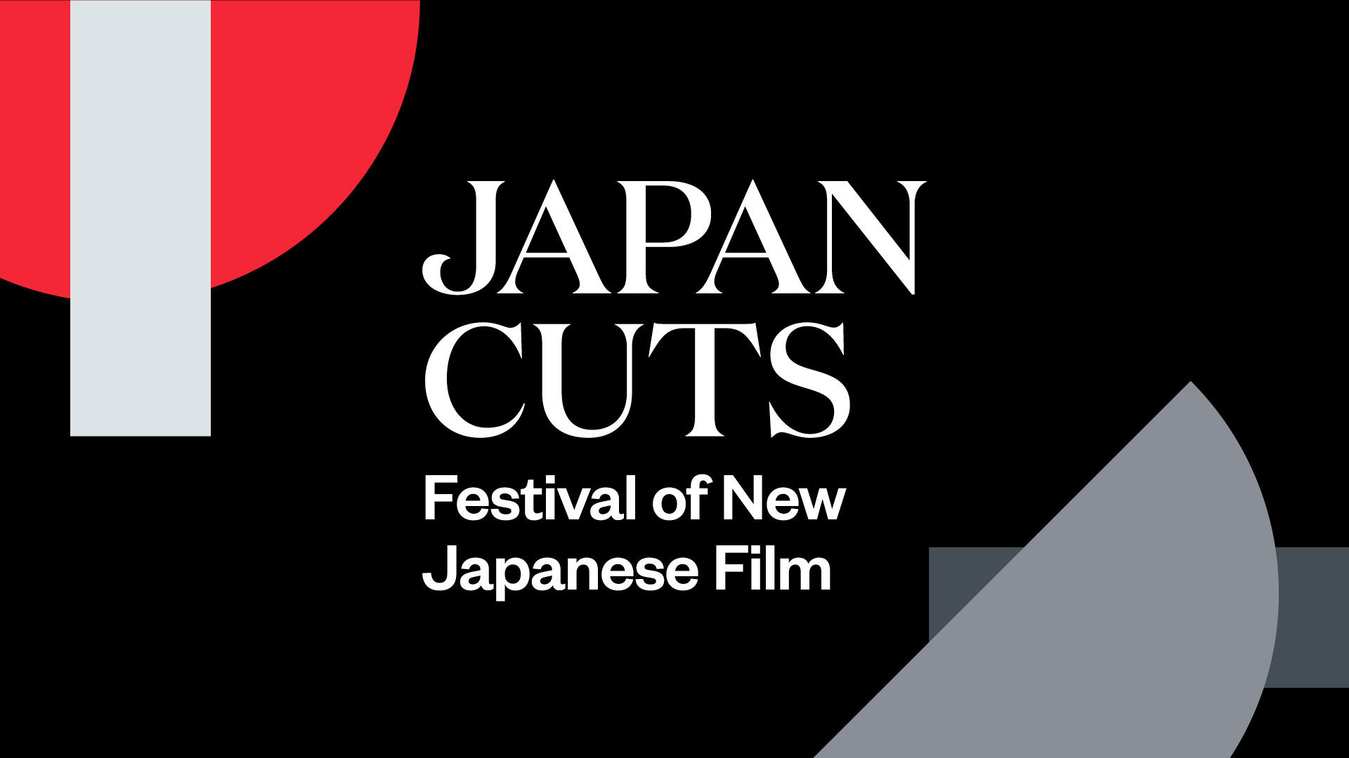 JAPAN CUTS 2021: Festival of New Japanese Film Lineup Announced for 15th Edition | August 20–September 2 at Japan Society