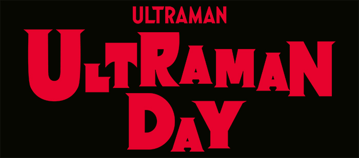 UltramanDayEvent02a