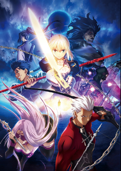 fatestaypremiere01a