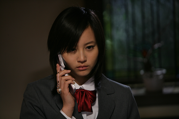 OneMissedCall-arrow04a