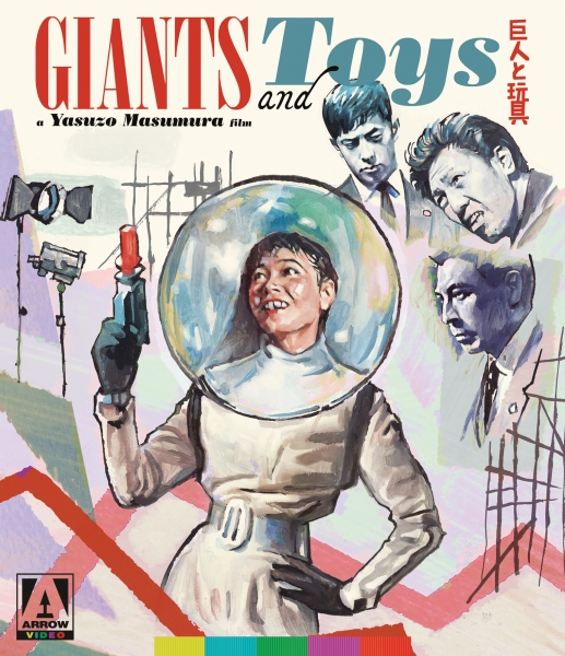 GiantsToys01