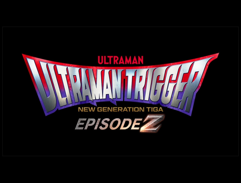 UltramanTriggerEpZ02