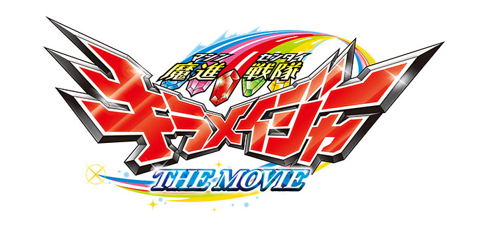 Kamen Rider Zero-One Kiramager
