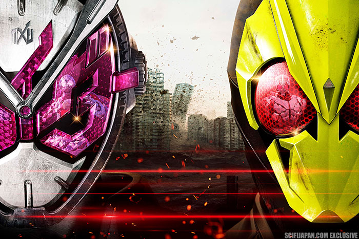 Kamen Rider Reiwa
